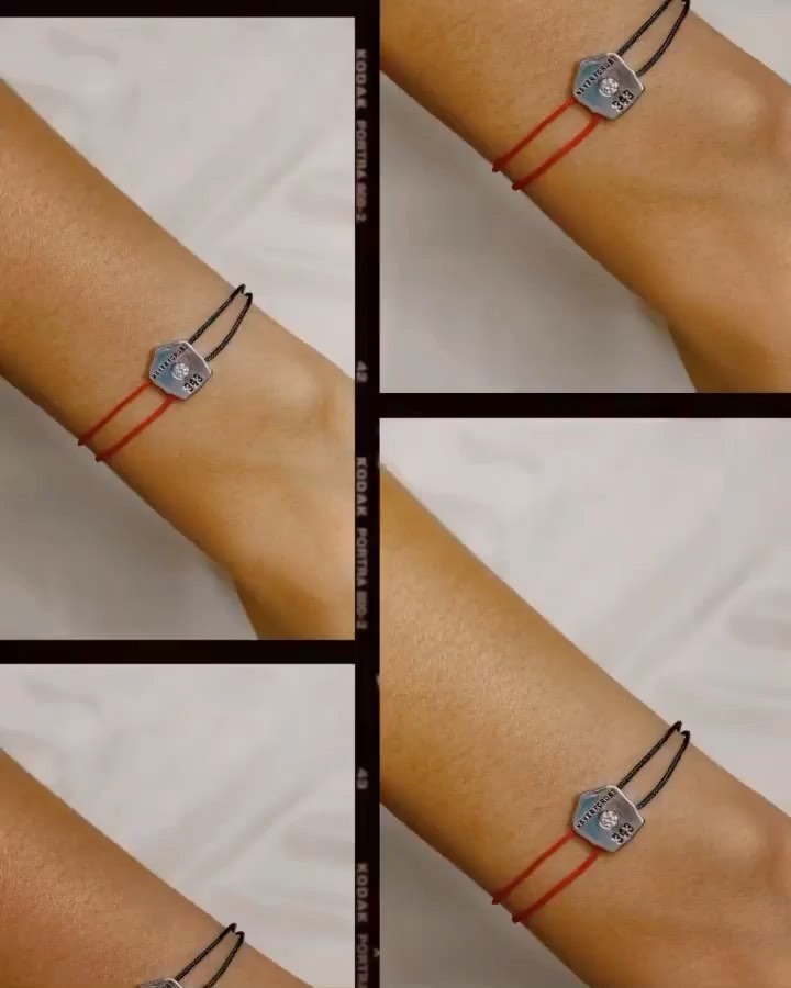 The Never Forget Bracelet